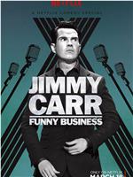 Jimmy Carr: Funny Business