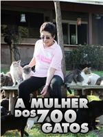 猫夫人与700只猫在线观看