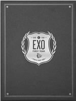 EXO's First Box