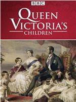 维多利亚女王和她的子女们在线观看