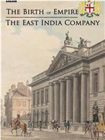 帝国的诞生：东印度公司在线观看