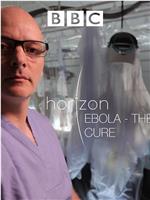 寻找治愈埃博拉病毒的方法在线观看