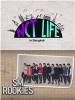 NCT LIFE in 曼谷在线观看