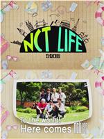 NCT LIFE 团结大会在线观看