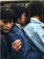 三姐妹的故事