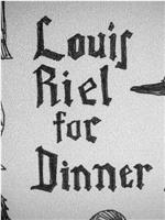 路易斯·瑞尔当晚餐在线观看