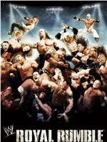 Royal Rumble 2007在线观看