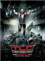 WWE:桌子梯子椅子 2012