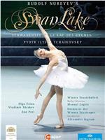 维也纳国家歌剧院芭蕾舞团《天鹅湖》在线观看