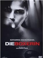 Die Boxerin