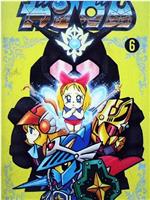 SD高达外传：骑士物语
