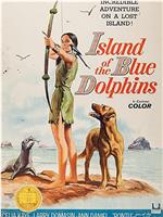蓝海豚之岛在线观看