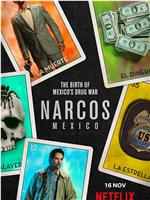 毒枭：墨西哥 第一季magnet磁力分享