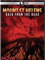 PBS新星系列 圣海伦火山：死境重生