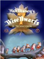 7 Wise Dwarfs在线观看