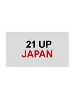 日本人生七年3在线观看