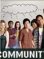 Community College Chronicles Season 1在线观看