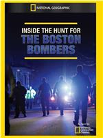 波士顿马拉松爆炸案调查