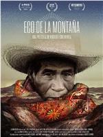 Eco de la montaña