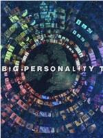 BBC The Big Personality Test: Child Of Our Time在线观看