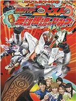 TV君超战斗DVD 假面骑士GHOST 真相！英雄眼魂的秘密！