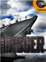 最大的战舰：阿利伯克级宙斯盾驱逐舰