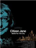 市民简·雅各布斯：城市规划之战在线观看