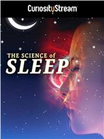 睡眠的科学在线观看