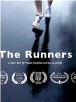 The Runners