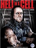 Hell in a Cell 2010