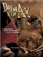 Day of the Ax