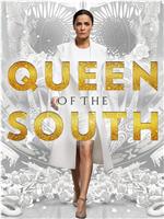 南方女王 第二季在线观看