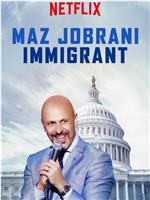 Maz Jobrani: Immigrant