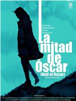 La mitad de Óscar