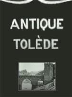 L'antique Tolède