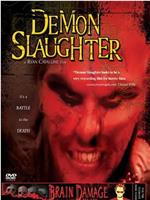 Demon Slaughter在线观看