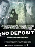 No Deposit