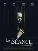 La séance