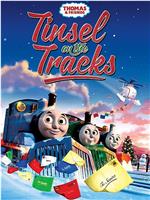 Thomas & Friends: Tinsel on the Tracks