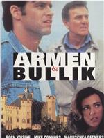 Armen and Bullik在线观看