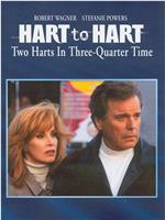 Hart To Hart: Two Harts In Three Quarter Time