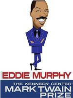 The 18th Annual Mark Twain Prize for American Humor: Celebrating Eddie Murphy