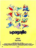 La pagaille