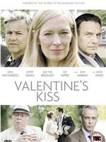 Valentine's Kiss Season 1