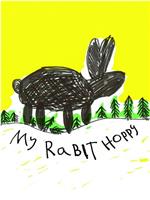 我的兔子Hoppy