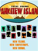 Total Drama: Pahkitew Island