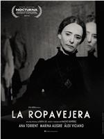 La Ropavejera