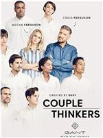 Couple Thinkers Season 1在线观看