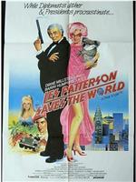 Les Patterson Saves the World