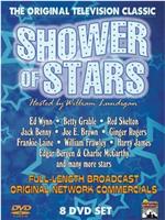 Shower of Stars在线观看